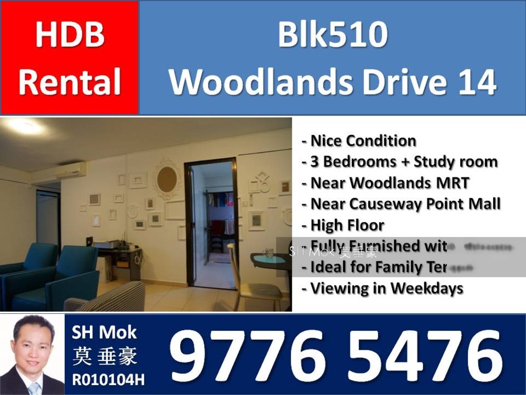 Blk 510 Woodlands Drive 14 (Woodlands), HDB 5 Rooms #156264252